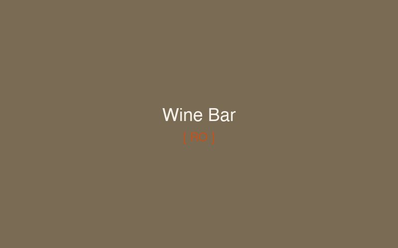 Wine bar pe Pușkin — vinul moldovenesc în sfârșit ca lumea